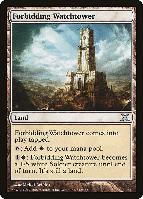 Forbidding Watchtower (352) - Tenth Edition - Game On