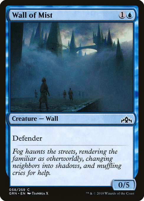 Wall of Mist (58) (Foil) - Guilds of Ravnica - Game On