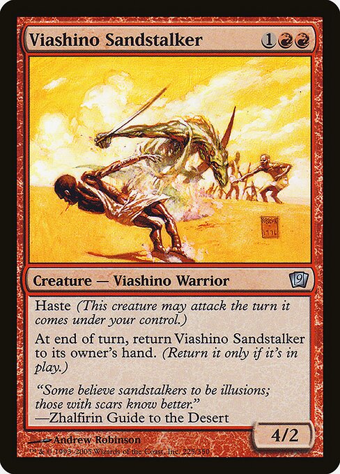 Viashino Sandstalker (225★) - Ninth Edition - Game On