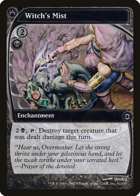 Witch's Mist (92) - Future Sight - Game On