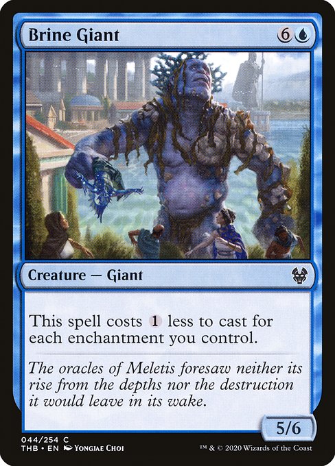 Brine Giant (44) (Foil) - Theros Beyond Death - Game On