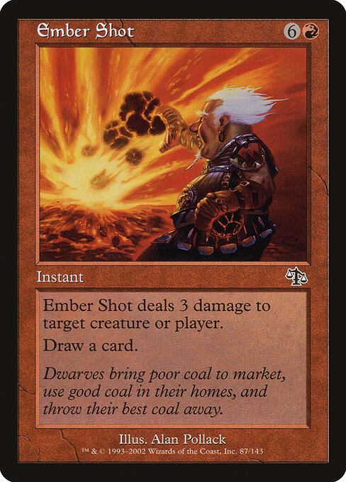 Ember Shot (87) - Judgment - Game On