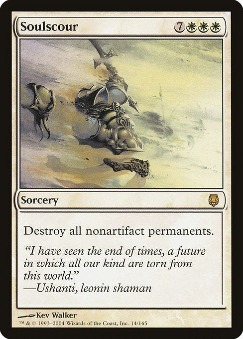 Soulscour (14) - Darksteel - Game On