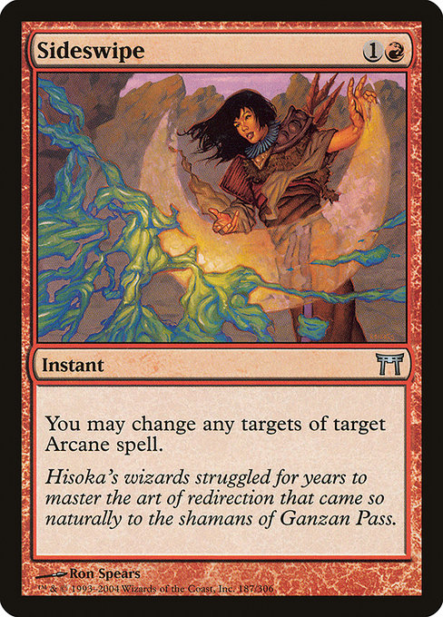 Sideswipe (187) - Champions of Kamigawa - Game On