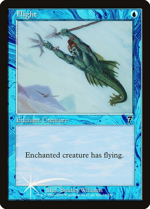 Flight (75★) - Seventh Edition - Game On