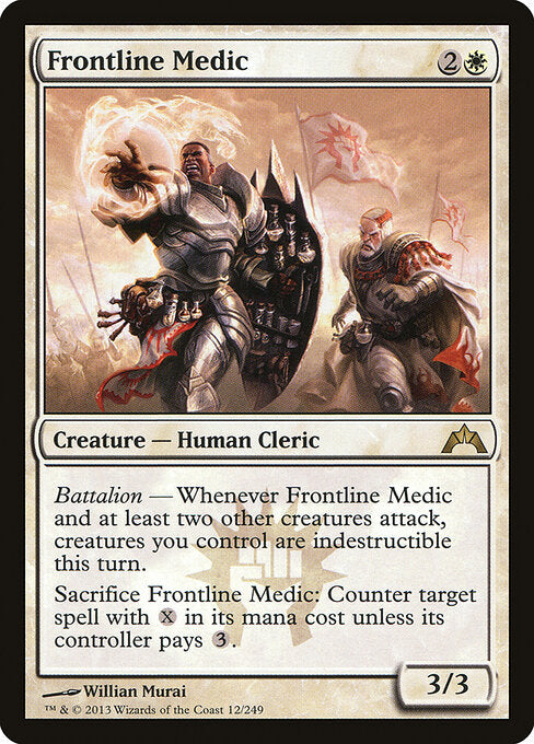 Frontline Medic (12) (Foil) - Gatecrash - Game On