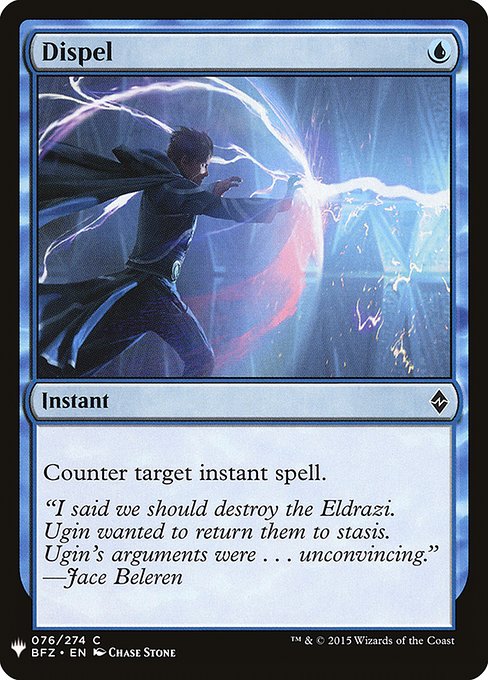 Dispel (BFZ-76) - The List - Game On