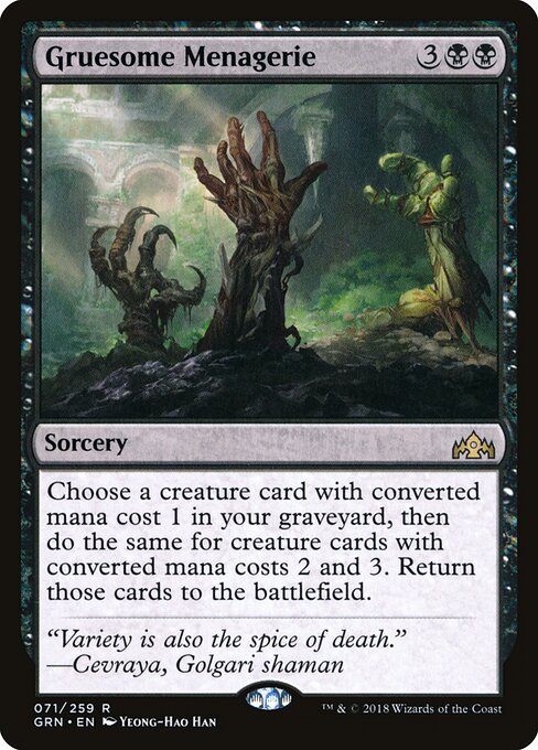 Gruesome Menagerie (71) - Guilds of Ravnica - Game On