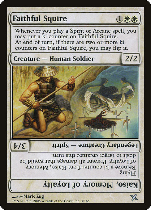 Faithful Squire // Kaiso, Memory of Loyalty (3) (Foil) - Betrayers of Kamigawa - Game On