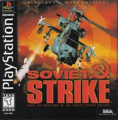 Soviet Strike - Playstation (Loose (Game Only)) - Game On
