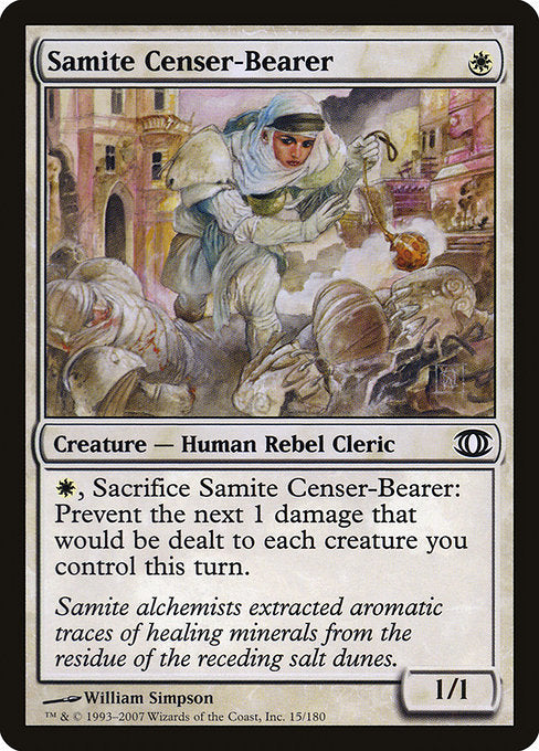 Samite Censer-Bearer (15) (Foil) - Future Sight - Game On