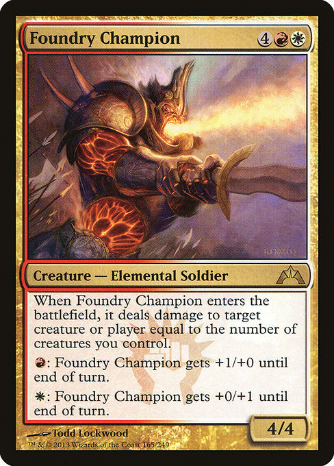 Foundry Champion (165) (Foil) - Gatecrash - Game On