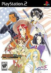 Sakura Wars: So Long, My Love - Playstation 2 (Complete In Box) - Game On