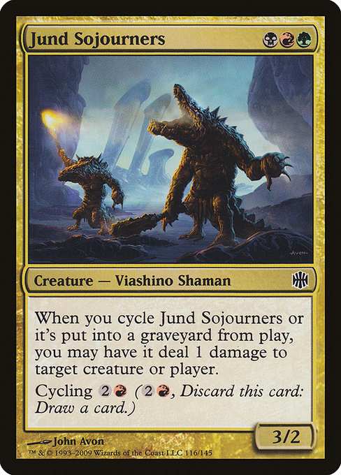 Jund Sojourners (116) (Foil) - Alara Reborn - Game On