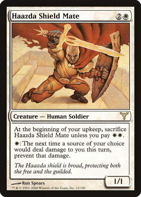 Haazda Shield Mate (12) - Dissension - Game On