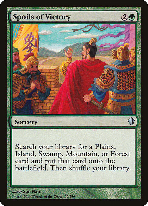 Spoils of Victory (172) - Commander 2013 - Game On