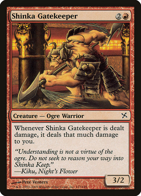 Shinka Gatekeeper (117) (Foil) - Betrayers of Kamigawa - Game On