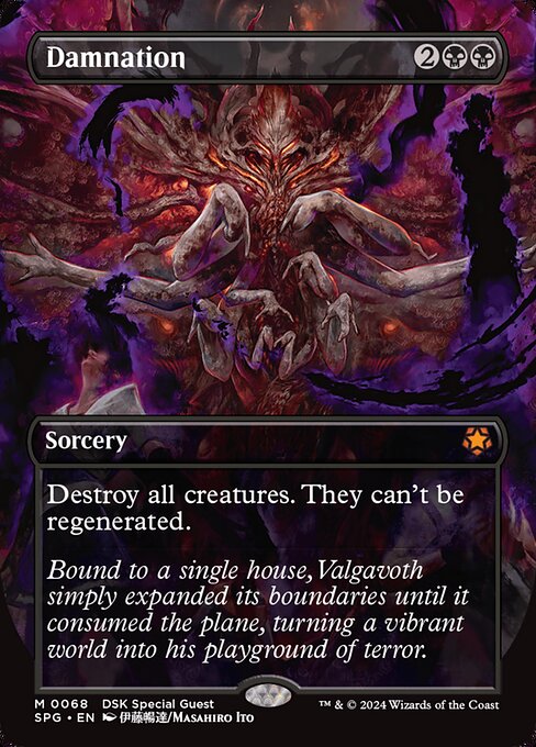 Damnation (68) - BORDERLESS - FULL ART - Special Guests - Game On