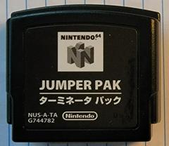 Jumper Pak - Nintendo 64 (Loose (Game Only)) - Game On