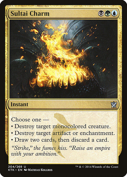 Sultai Charm (204) - Khans of Tarkir - Game On