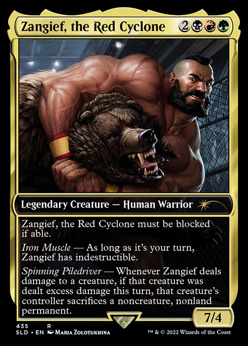 Maarika, Brutal Gladiator (435) - FULL ART (Foil) - Secret Lair Drop - Game On