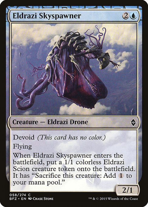 Eldrazi Skyspawner (58) (Foil) - Battle for Zendikar - Game On