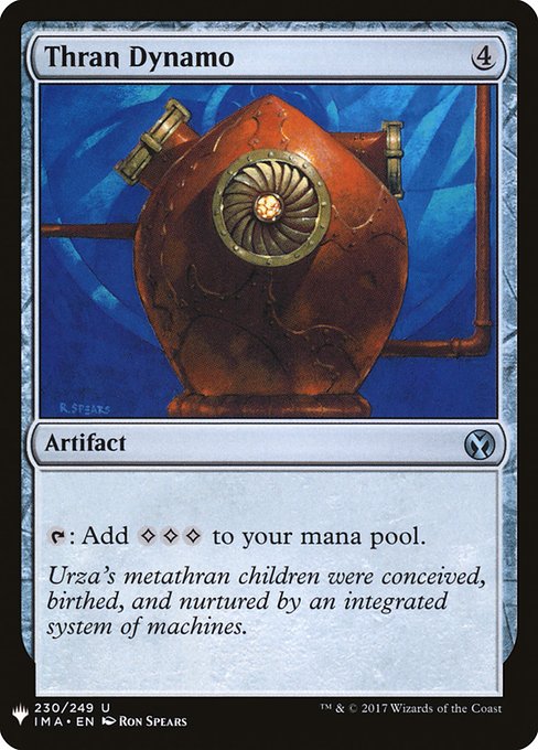 Thran Dynamo (IMA-230) - The List - Game On