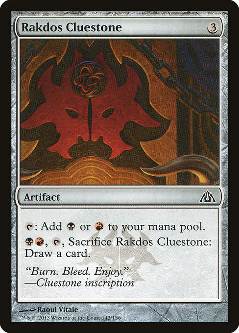 Rakdos Cluestone (143) - Dragon's Maze - Game On