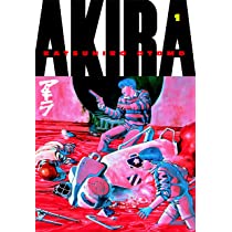 Akira 1 - Game On