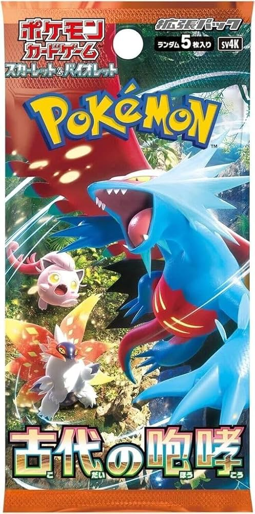 Ancient Roar JPN Booster Pack - Game On