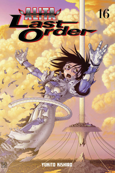 BATTLE ANGEL ALITA LAST ORDER T - Game On