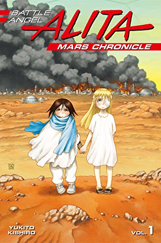 Battle Angel Alita: Mars Vol 1 - Game On