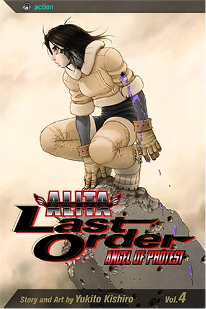 Battle Angel Last Order Vol 4 - Game On