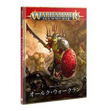 Battletome: Orruk Warclans - Game On