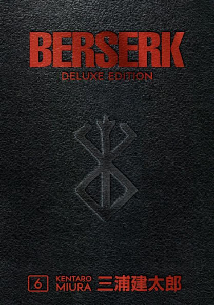 Berserk Deluxe Volume 6 - Game On