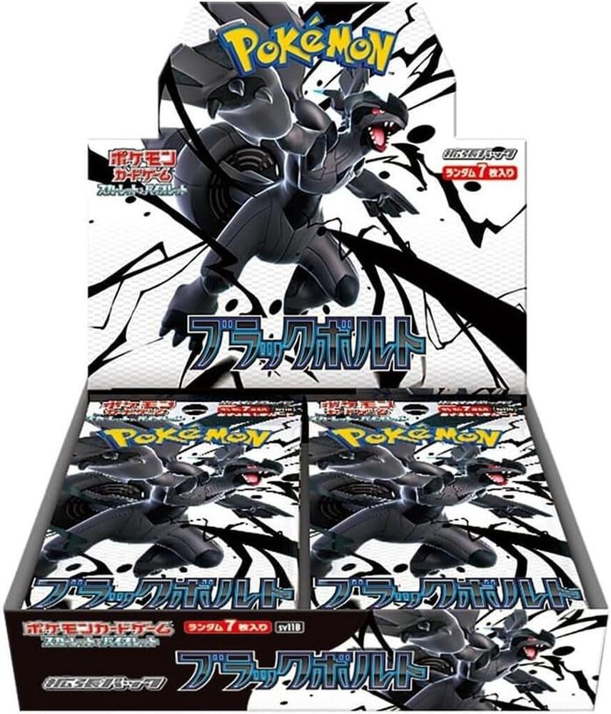 Black Bolt JPN Booster Box - Game On