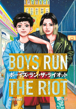 Boys Run the Riot 2 - Game On