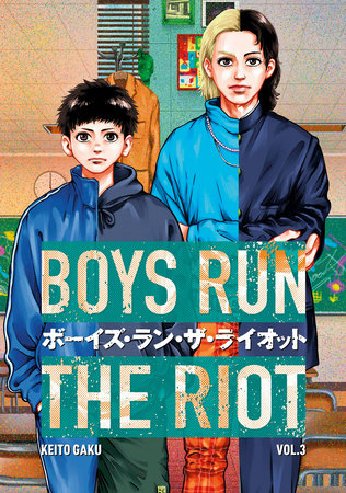 Boys Run the Riot 3 - Game On