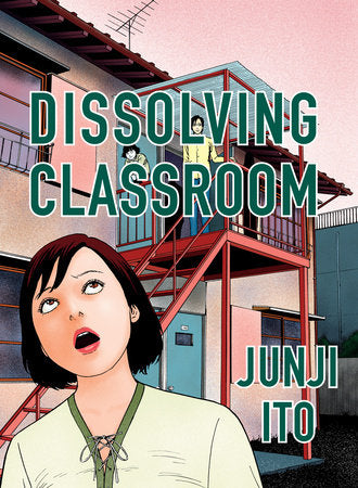 Dissolving Classroom - Game On