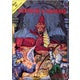 DnD Advanced DnD Metal Sign - Game On