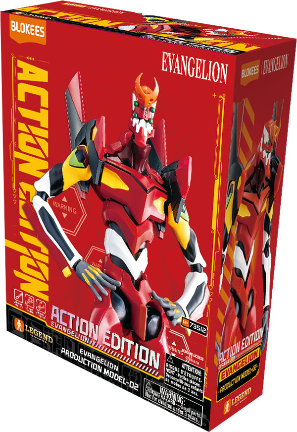 Evangelion Action Edition 02 - Game On