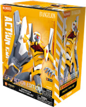 Evangelion Action Edition 03 - Game On
