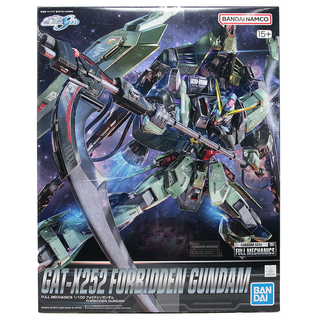 Full Mechanics 1/100 Mobile Suit Gundam SEED #004 Forbidden Gundam - Game On