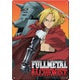 FullMetal Alchemist - Metal Sign - Game On