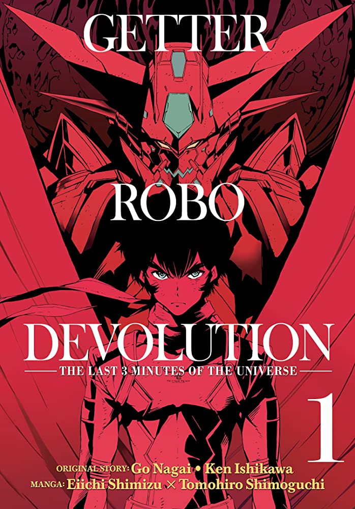 Getter Robo Devolution Vol. 1 - Game On