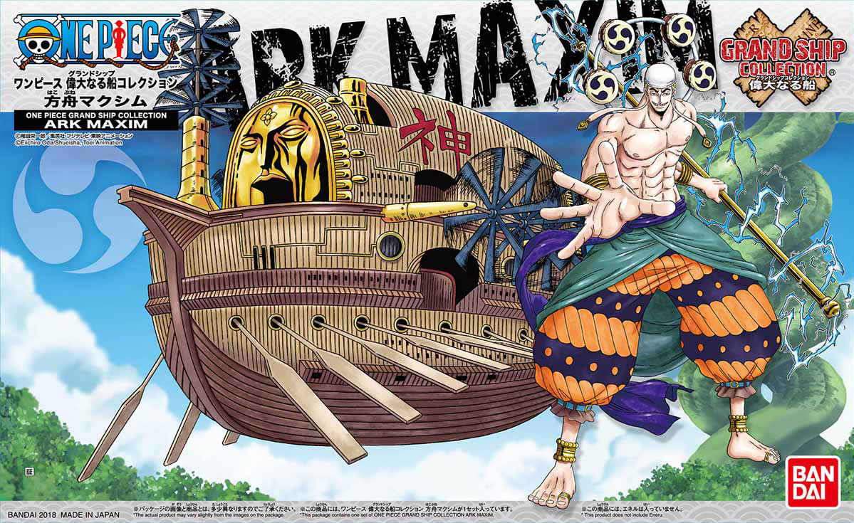 Grand Ship Collection #14 Ark Maxim "One Piece" - Game On