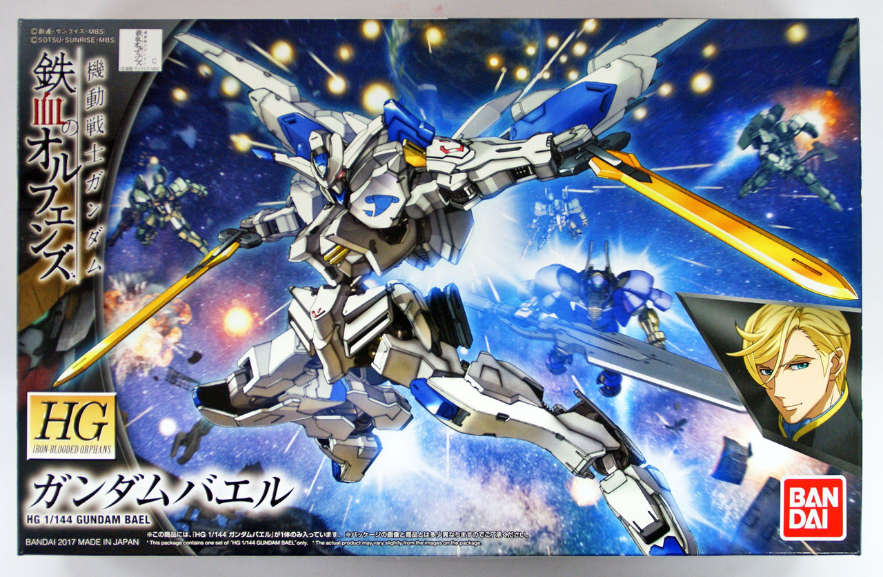 HG #036 1/144 Gundam Bael 'Gundam Iron-Blooded Orphans' - Game On