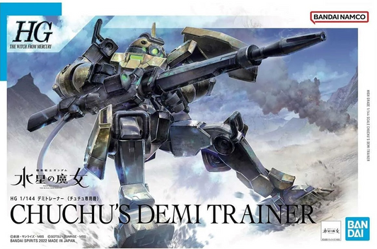 HG #06 1/144 Chuchu's Demi Trainer "Gundam: The Witch from Mercury" - Game On
