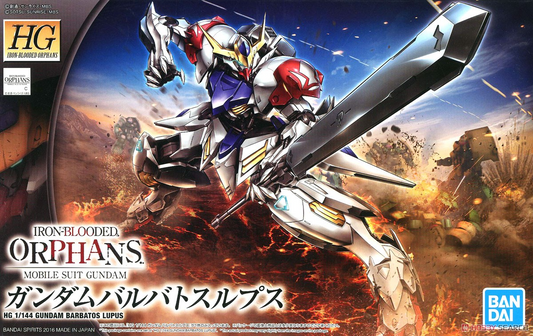 HG 1/144 Gundam Barbatos Lupus 'Gundam Iron-Blooded Orphans' - Game On