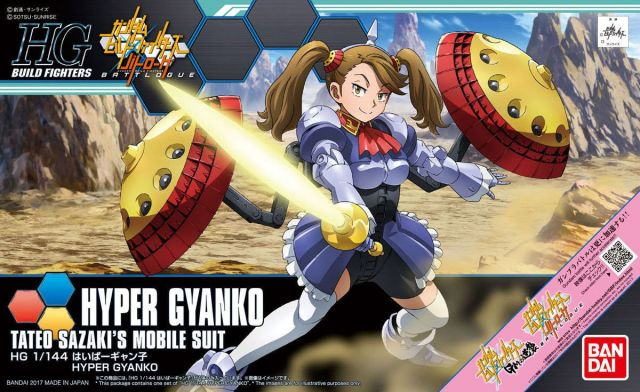 HG 1/144 Hyper Gyanko 'Gundam Build Fighters' - Game On